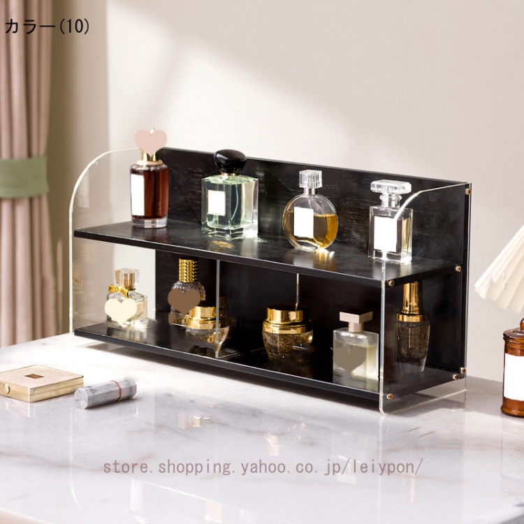 コスメ収納 収納ラック 化粧品 香水 大容量 卓上収納 香水ディスプレイ