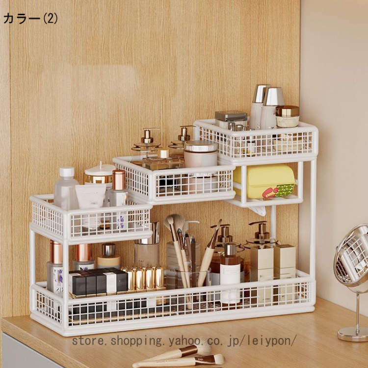 寝室 化粧品収納ラック 化粧台 香水 スキンケア メイクボックス 収納棚