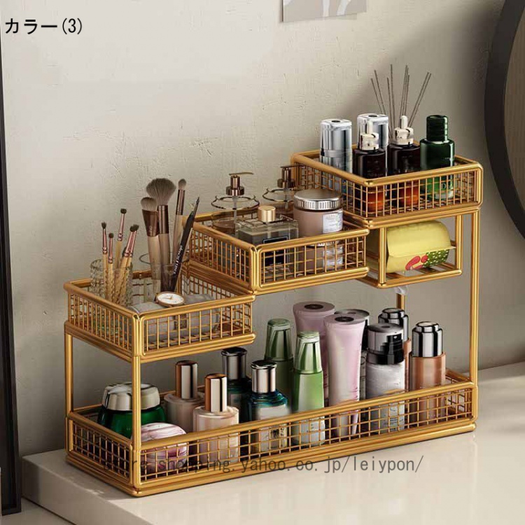 寝室 化粧品収納ラック 化粧台 香水 スキンケア メイクボックス 収納棚