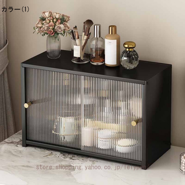 コスメ収納 収納ラック 化粧品 香水 大容量 卓上収納 香水ディスプレイスタンド 調味料ラック 多機能 収納 台所 洗面所 寝室 コーナー 省スペース_1