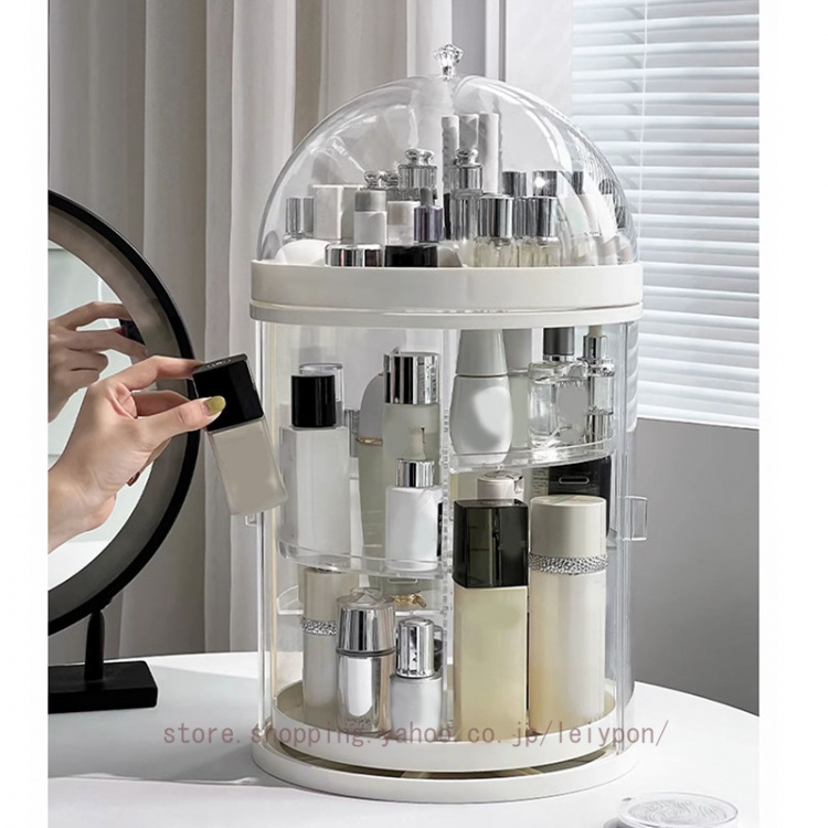 メイクボックス 大容量 コスメ収納 コスメ収納ボックス 卓上収納