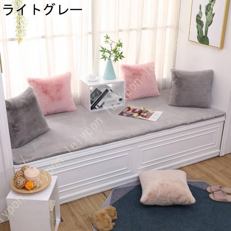 Amazon.co.jp: [KUZQIM] インテリア 座布団 クッション かわいい