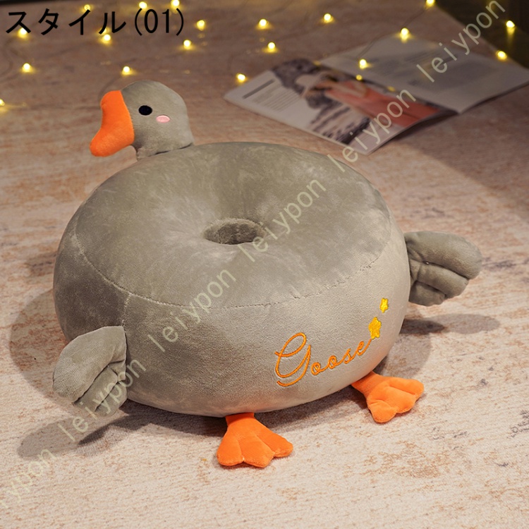クッション 座布団 抱き枕 チェアパッド 座布団 置物 かわいい 可愛い ホーム ソファ 車 ふんわり 座る 疲れ インテリア 部屋飾り ギフト プレゼント |  | 01