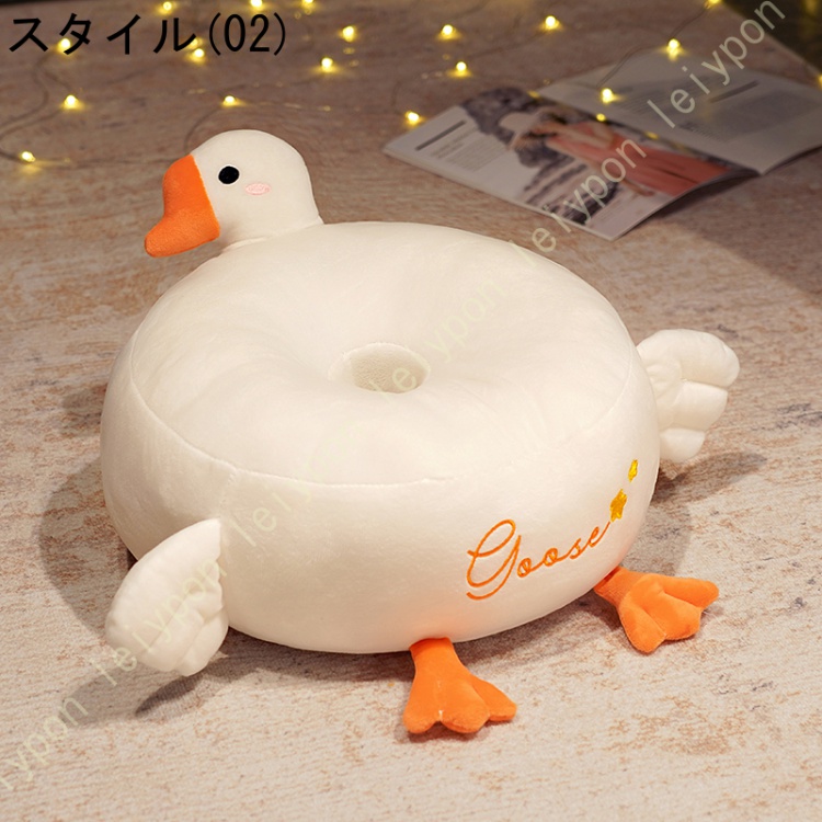 クッション 座布団 抱き枕 チェアパッド 座布団 置物 かわいい 可愛い ホーム ソファ 車 ふんわり 座る 疲れ インテリア 部屋飾り ギフト プレゼント |  | 02