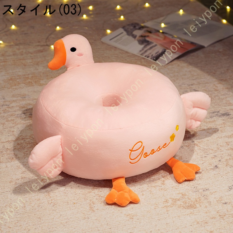 クッション 座布団 抱き枕 チェアパッド 座布団 置物 かわいい 可愛い ホーム ソファ 車 ふんわり 座る 疲れ インテリア 部屋飾り ギフト プレゼント |  | 03