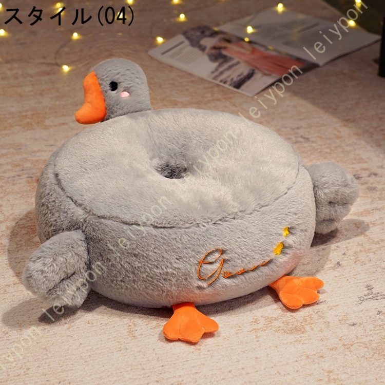 クッション 座布団 抱き枕 チェアパッド 座布団 置物 かわいい 可愛い ホーム ソファ 車 ふんわり 座る 疲れ インテリア 部屋飾り ギフト プレゼント |  | 04