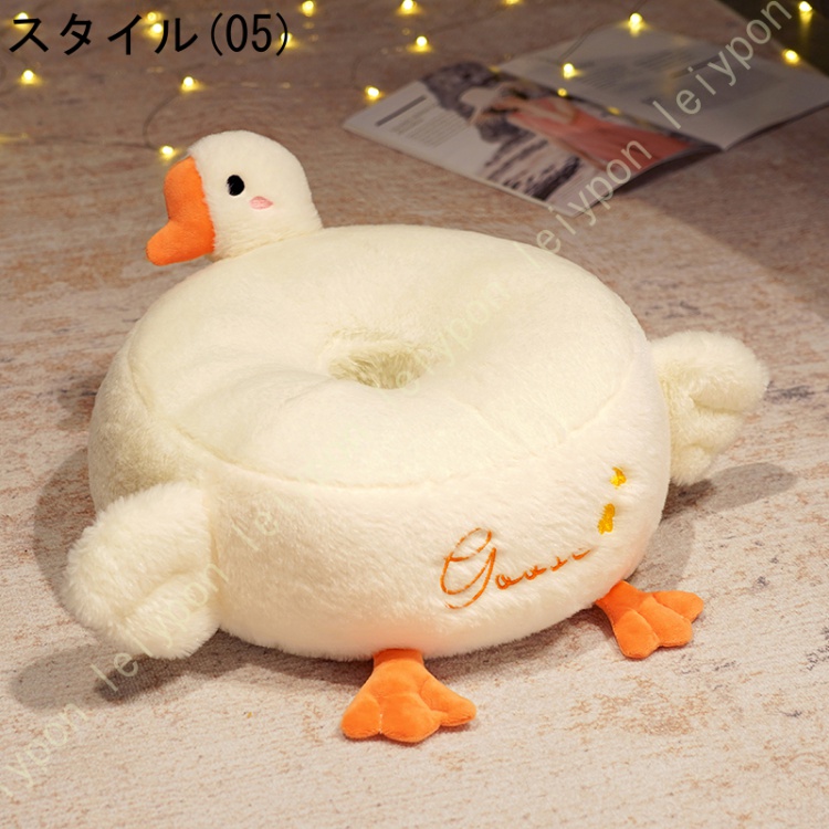 クッション 座布団 抱き枕 チェアパッド 座布団 置物 かわいい 可愛い ホーム ソファ 車 ふんわり 座る 疲れ インテリア 部屋飾り ギフト プレゼント |  | 05