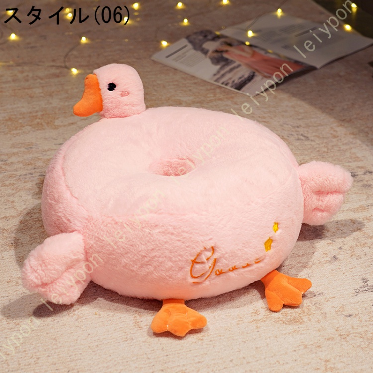 クッション 座布団 抱き枕 チェアパッド 座布団 置物 かわいい 可愛い ホーム ソファ 車 ふんわり 座る 疲れ インテリア 部屋飾り ギフト プレゼント |  | 06