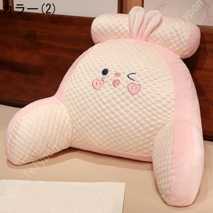 可愛いクッション 足枕 座椅子 涼しい 昼寝 ごろ寝 モダン ホテル おしゃれ 快適 インテリア 耐久性 腰枕 車用 オフィス 洋風 部屋 背もたれクッション 椅子 |  | 02