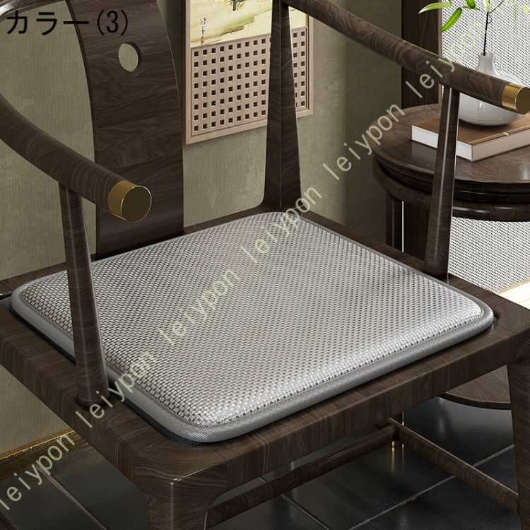 オフィスチェアカバー 椅子 接触冷感 クール 涼しい ゲームチェアカバー ゲーミングチェアカバー スツールカバー 背もたれ 椅子カバー オフィスチェア 洗える |  | 03