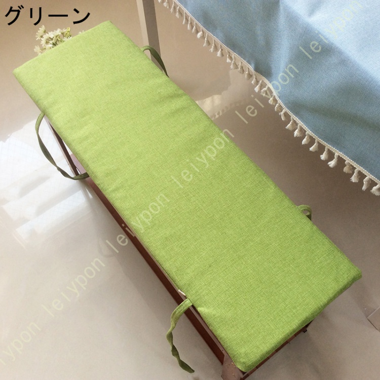 長い座布団 ベンチシートクッション 無地 長座布団 滑り止め座布団 屋内屋外ベンチ用クッション 座面クッション ジッパーと洗えるカバー付きのチェアパッド |  | 01