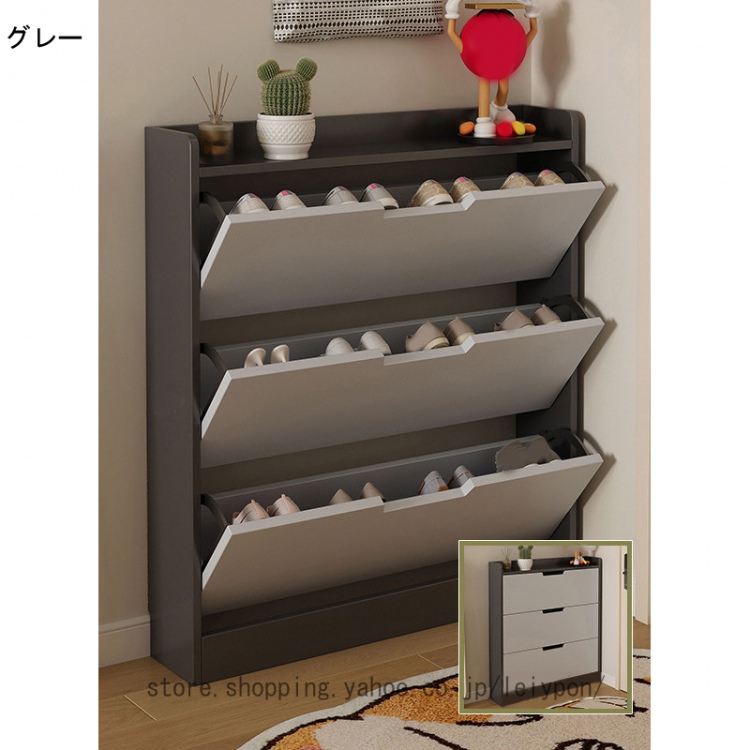 シューズラック 幅80 玄関 収納 棚 シューズボックス おしゃれ 靴箱 下駄箱 靴入れ 新生活 幅80cm 奥行17cm 高さ111cm 水洗い 収納 家具 靴箱 シューズラックの画像