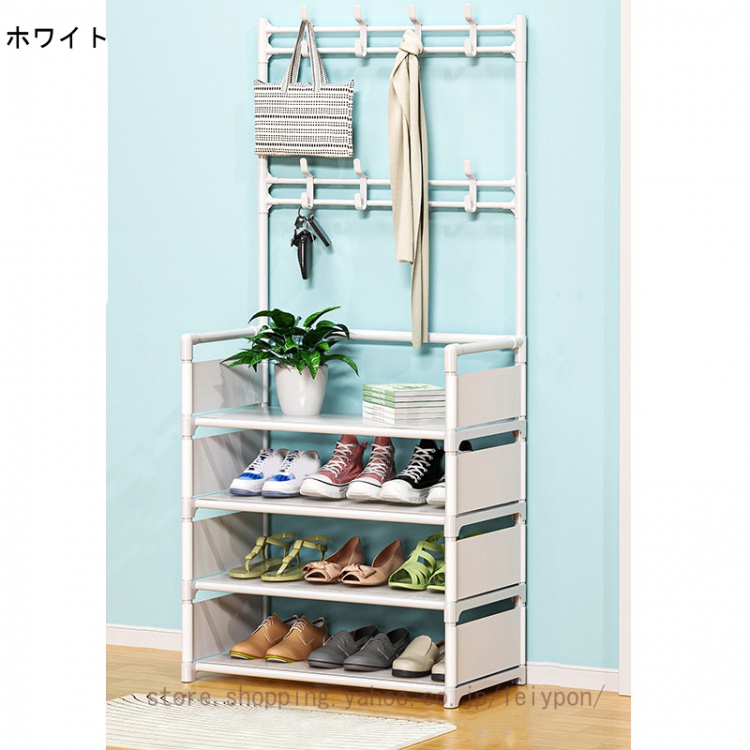 シューズラック 奥行25cm スリム 4段 収納 省スペース 隙間 靴棚 コートラック 多機能 玄関靴収納 靴箱 下駄箱 組み立て式 おしゃれ 玄関 棚 スリムの画像