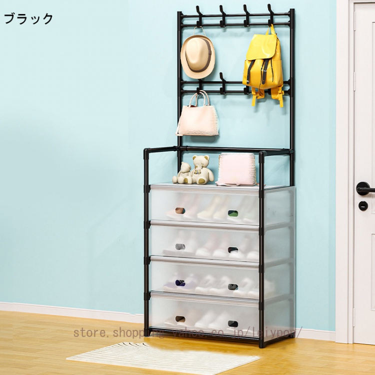 玄関収納ラック 棚 シューズラック 5段 靴棚 玄関 幅57/77 棚 シューズラック 靴箱 下駄箱 スリム シューズラック コートラック スリム 多機能 コートラック_1