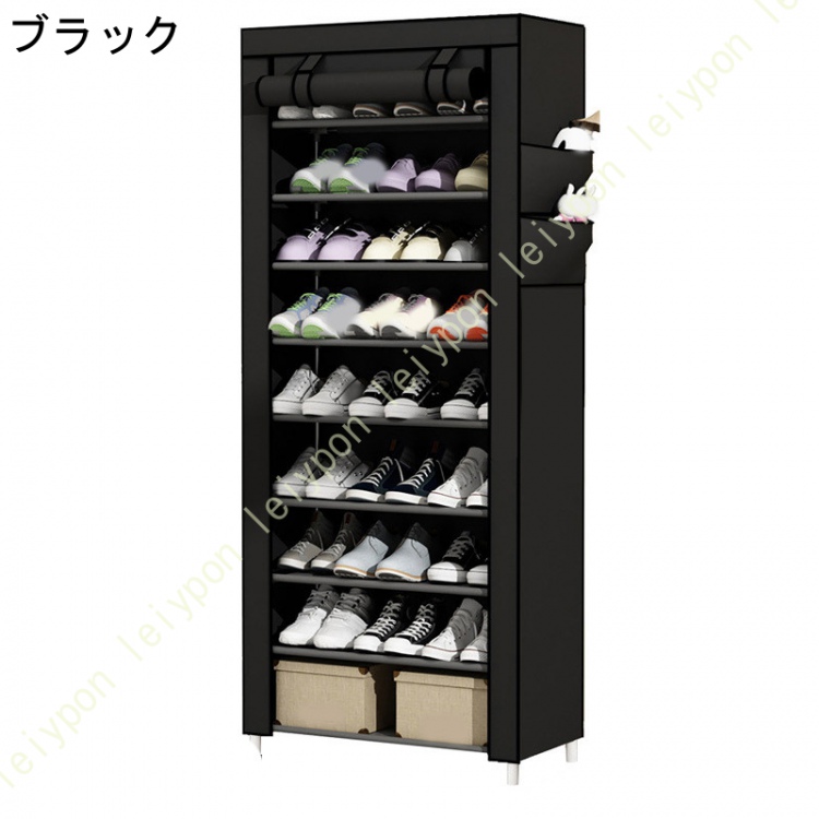 靴棚ラック 10層 シューズラック カバー付き 下駄箱 靴収納 靴棚 玄関収納ラック 不織布カバー付き 組み立て 省スペース 幅60×奥行30×高さ160cmの画像