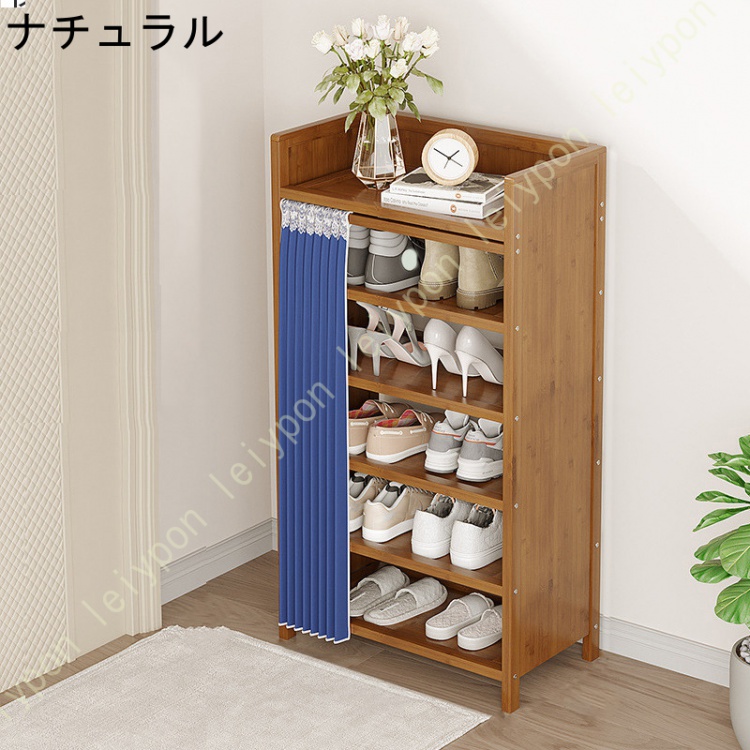 シューズラック スリム 狭い 据え置き型シューズラック 組立不要 竹製ラック 大容量 靴棚 安定 靴収納 靴置き 折りたたみ 靴収納棚 積み重ね シューズ収納_2