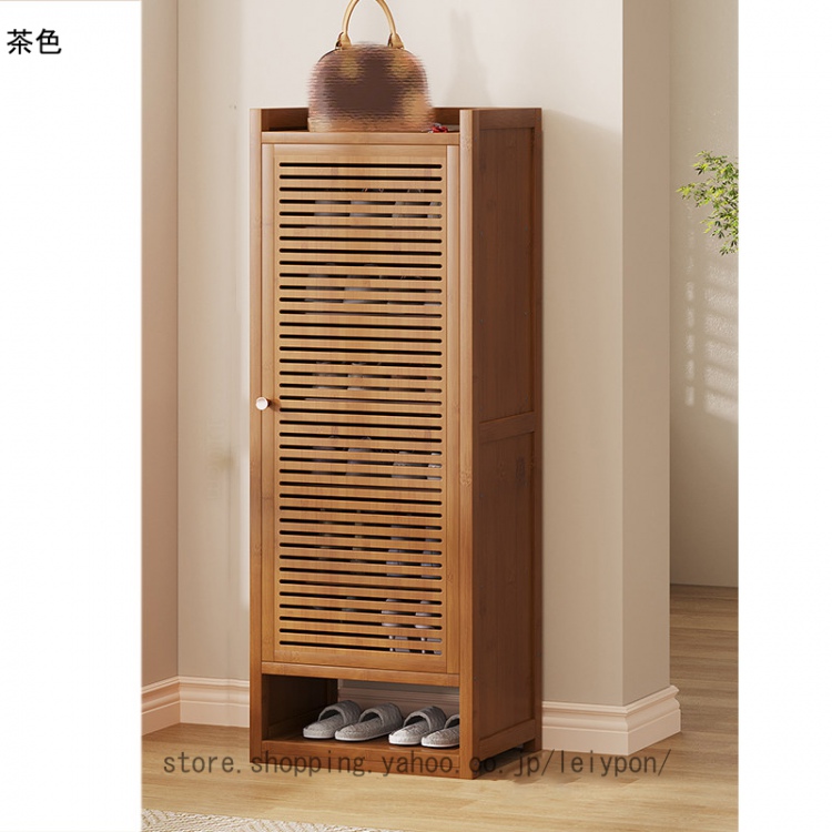 シューズボックス 下駄箱 8段 幅41×奥行32×高さ110cm 靴箱 ルーバー扉 通気性 玄関収納 省スペース 大容量 竹製 取り出しやすい 消臭 シューズラック 靴棚の画像