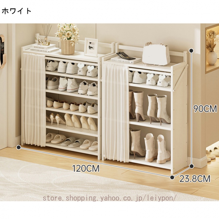 スリム シューズラック 下駄箱 折りたたみ 靴箱 靴棚 靴収納キャビネット シューズボックス 簡単な保管とアクセス 組立不要 スリム 省スペース 靴棚_2
