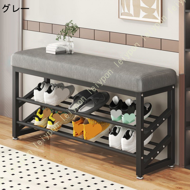 シューズラック 玄関ベンチ 3段 幅57cm×25cm 高さ50cm シューズ収納 シューズラック 玄関収納 靴箱 下駄箱 靴収納 オープンラック おしゃれ スツール 椅子の画像