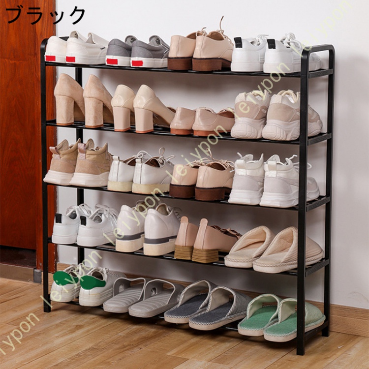 シューズラック おしゃれ 靴収納 靴箱 省スペース 下駄箱 玄関収納 収納家具 シューズ 収納 玄関 棚 マルチラック 玄関収納 靴収納ラック 靴置き 玄関 廊下_1