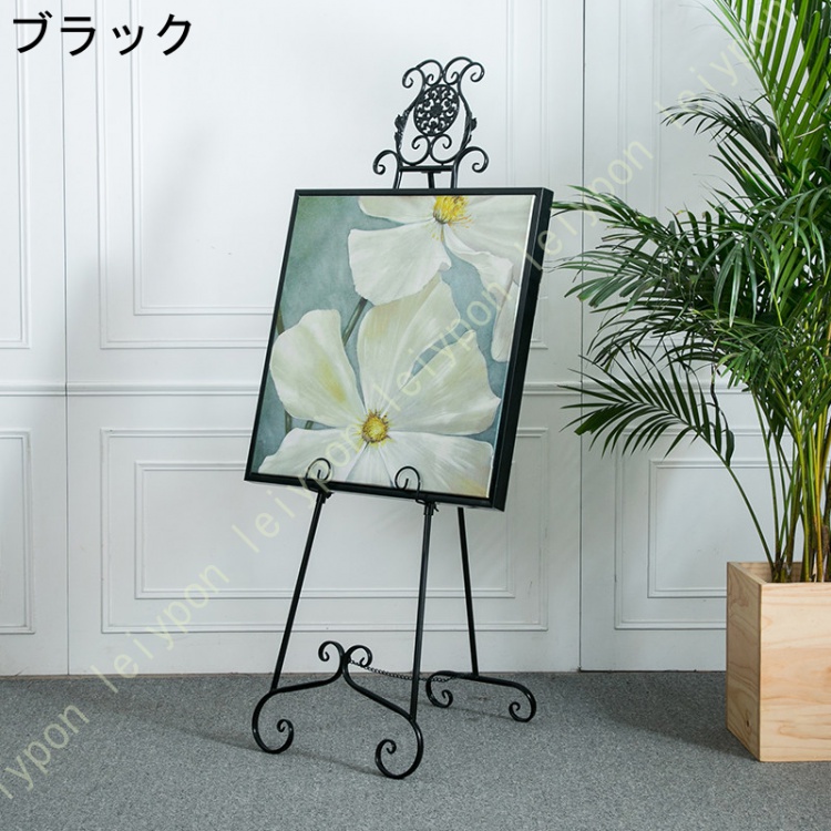 【大阪お引取り】激安イーゼル 画材 キャンバス 看板 ① 美品　21,151円 木製 イーゼル 絵画スタンド 高さ調節 角度自由 看板立て 油絵 画材