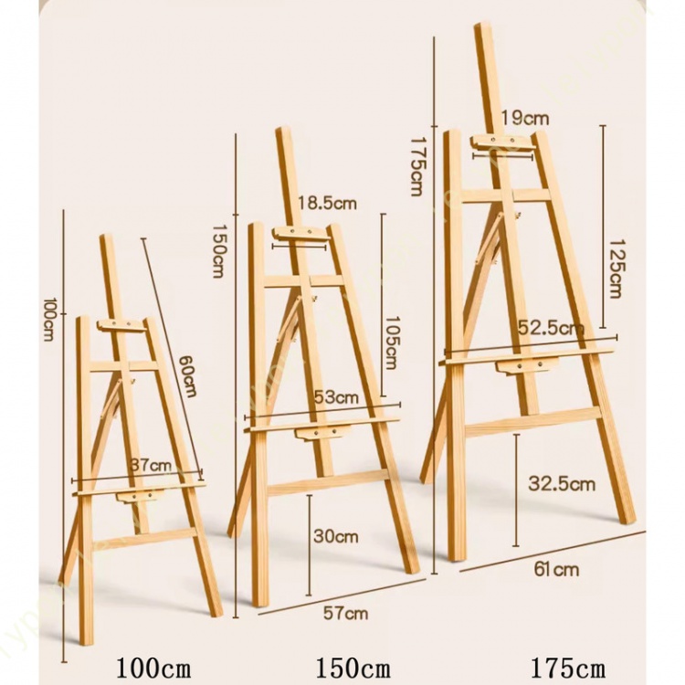 イーゼル スタンド ナチュラル 木製イーゼル 高さ調節可能 三脚 大型