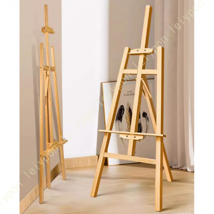 イーゼル スタンド ナチュラル 木製イーゼル 高さ調節可能 三脚 大型