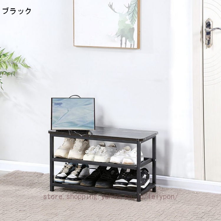シューズラック 玄関ベンチ 靴棚 靴箱 木製 丈夫で座れる シューズ収納