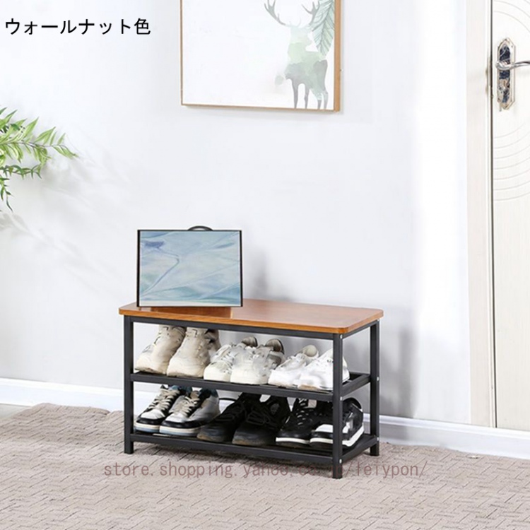 シューズラック 玄関ベンチ 靴棚 靴箱 木製 丈夫で座れる シューズ収納