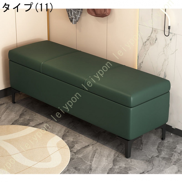 ソファベンチ　ボックススツール　収納腰掛け DORIS（ドリス） 収納 スツール ボックススツール 収納スツール ベンチ