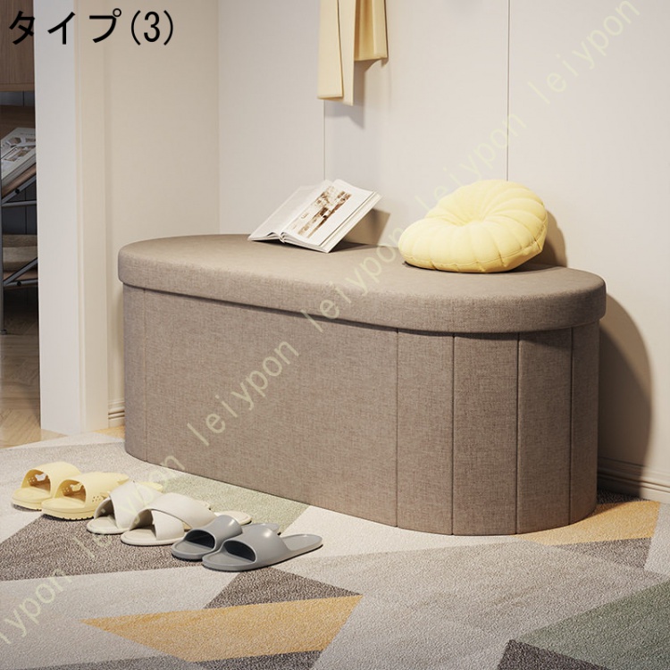 【新品送料無料】収納ベンチ　全3色　スツール　収納ボックス　大容量　ベンチチェア LOWYA（ロウヤ） 収納スツール スツール 収納 収納ボックス フタ付き