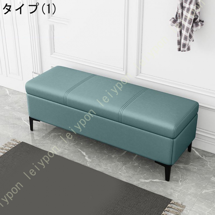 収納スツール おしゃれ 北欧 大容量 オットマン ベンチソファ フット