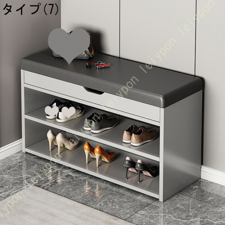 玄関ベンチ 靴収納 2段 フラップ式 収納ベンチ シューズラック 玄関