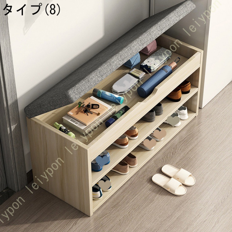 下駄箱 椅子のおすすめ人気商品一覧 通販 - Yahoo!ショッピング