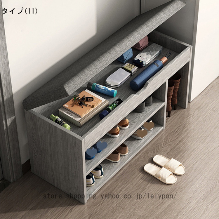 シューズラックスツール 二段式 セール中 引き出し付き 玄関ベンチ