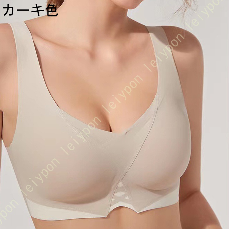 ナイトブラ シームレスブラ ノンワイヤー ブラジャー 育乳 脇肉補正