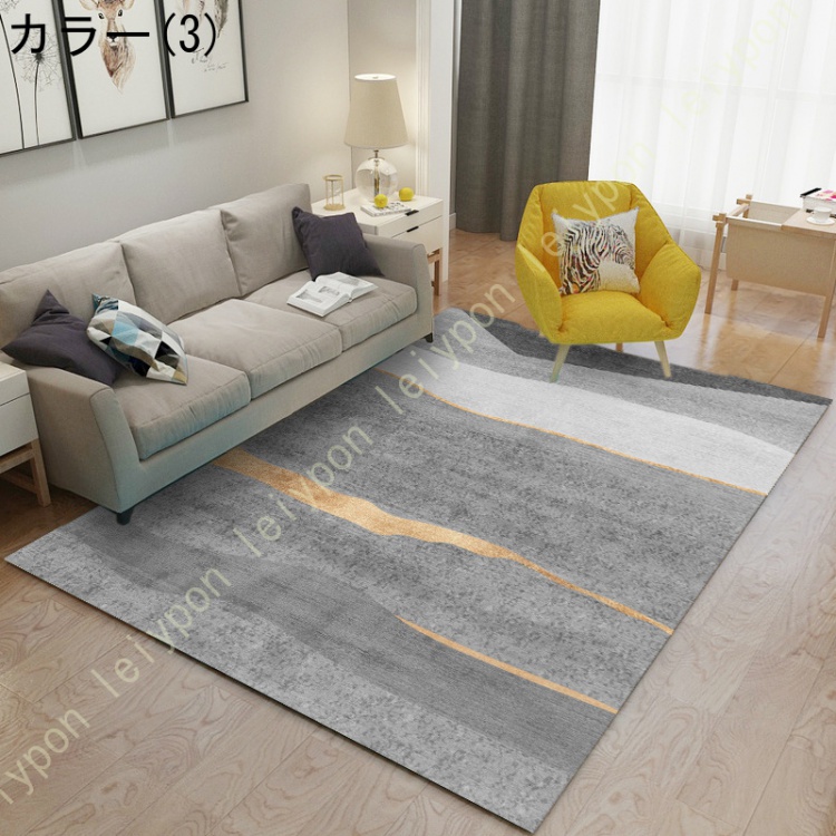 ラグ カーペット 1.5畳 無地 ベルギー風 モダン 1畳/2畳 遊び毛防止 ら