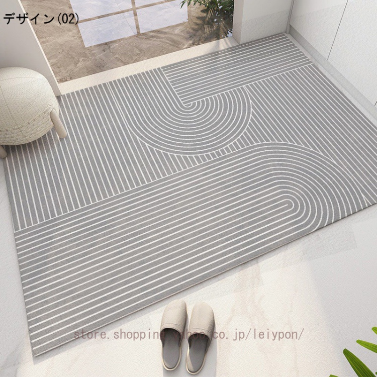 長方形マット 玄関 マット 屋内 室内 カーペット 拭ける キッチンマット ラグマット ドアマット かわいい カット可能 バスマット 浴室マット 撥水 フロア |  | 02