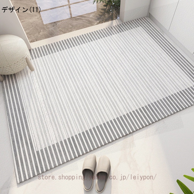 長方形マット 玄関 マット 屋内 室内 カーペット 拭ける キッチンマット ラグマット ドアマット かわいい カット可能 バスマット 浴室マット 撥水 フロア |  | 11