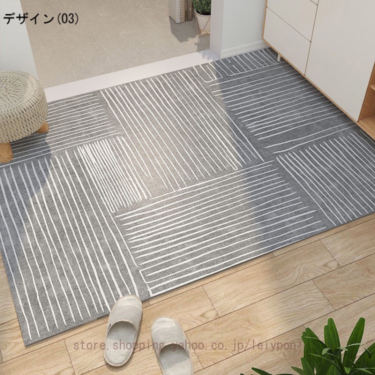 長方形マット 玄関 マット 屋内 室内 カーペット 拭ける キッチンマット ラグマット ドアマット かわいい カット可能 バスマット 浴室マット 撥水 フロア |  | 03