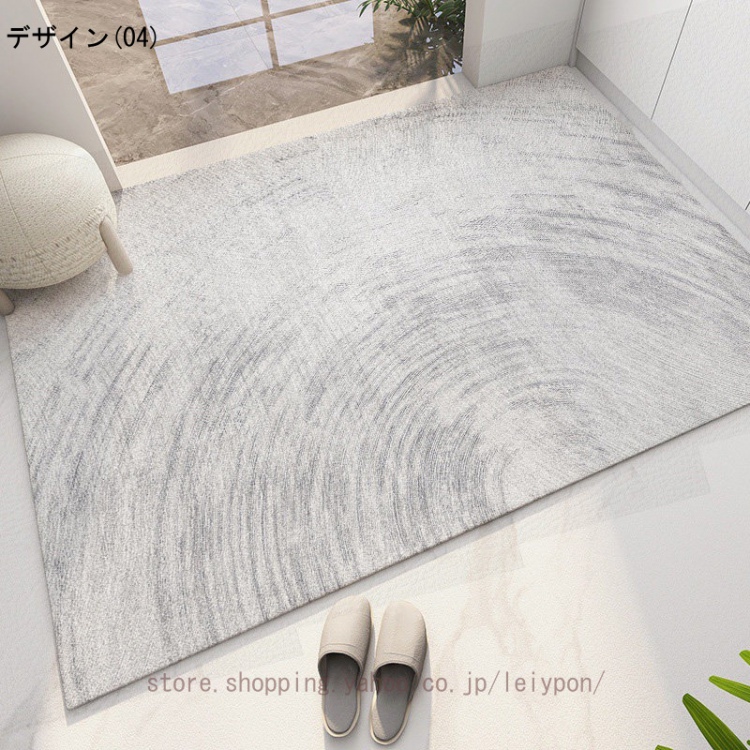 長方形マット 玄関 マット 屋内 室内 カーペット 拭ける キッチンマット ラグマット ドアマット かわいい カット可能 バスマット 浴室マット 撥水 フロア |  | 04