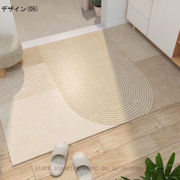 長方形マット 玄関 マット 屋内 室内 カーペット 拭ける キッチンマット ラグマット ドアマット かわいい カット可能 バスマット 浴室マット 撥水 フロア |  | 05