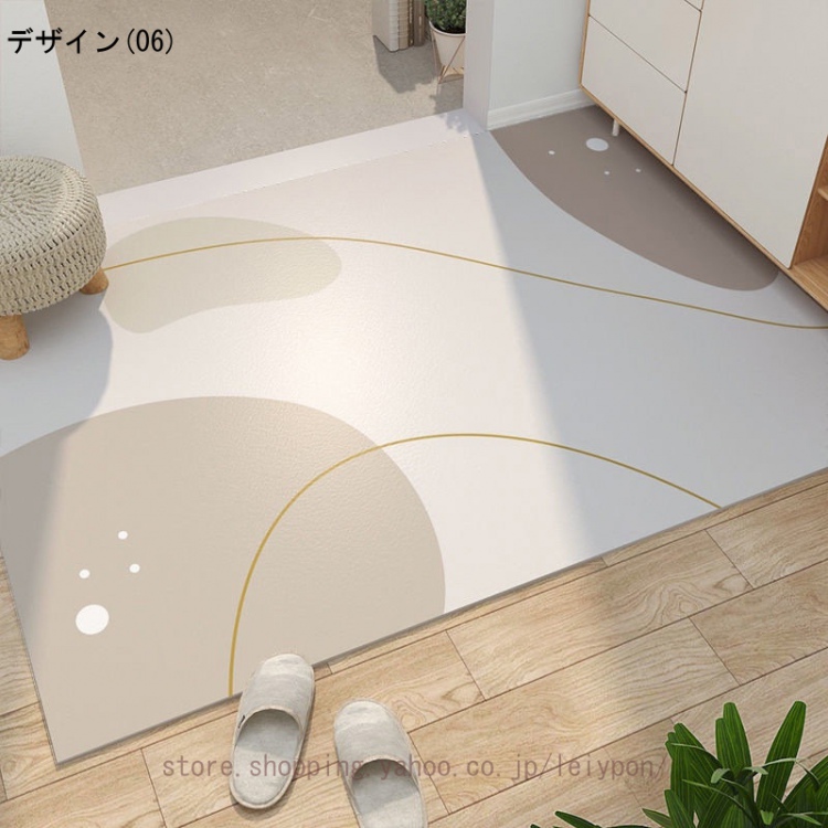 長方形マット 玄関 マット 屋内 室内 カーペット 拭ける キッチンマット ラグマット ドアマット かわいい カット可能 バスマット 浴室マット 撥水 フロア |  | 06