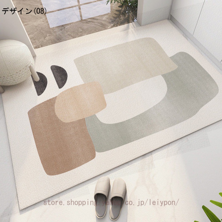 長方形マット 玄関 マット 屋内 室内 カーペット 拭ける キッチンマット ラグマット ドアマット かわいい カット可能 バスマット 浴室マット 撥水 フロア |  | 08