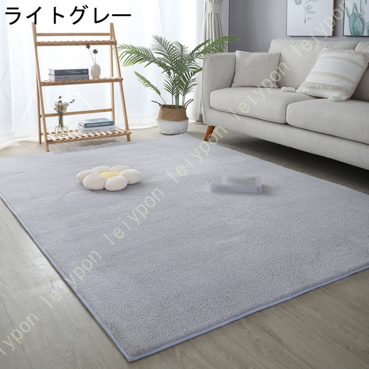 冬用 ラグ カーペット ラグマット 和風 ホットカーペット対応 厚手 洗える 滑り止め 抗菌防臭 フロアカーペット おしゃれ センターラグ 西海岸 ナチュラル_1