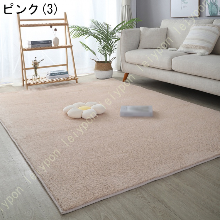 冬用 ラグ カーペット ラグマット 和風 ホットカーペット対応 厚手 洗える 滑り止め 抗菌防臭 フロアカーペット おしゃれ センターラグ 西海岸 ナチュラル_3