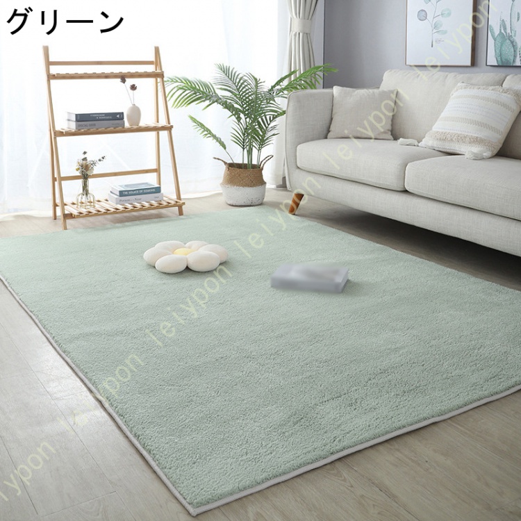 冬用 ラグ カーペット ラグマット 和風 ホットカーペット対応 厚手 洗える 滑り止め 抗菌防臭 フロアカーペット おしゃれ センターラグ 西海岸 ナチュラル_4