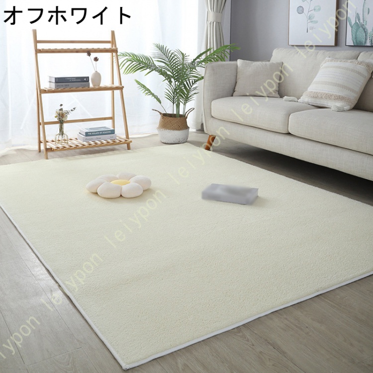 冬用 ラグ カーペット ラグマット 和風 ホットカーペット対応 厚手 洗える 滑り止め 抗菌防臭 フロアカーペット おしゃれ センターラグ 西海岸 ナチュラル_5