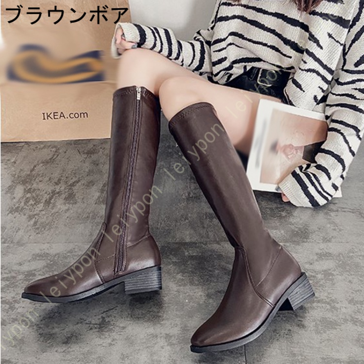 ブーツ ロング ジョッキーブーツ レディース スクエアトゥ 美脚 ヒール 大きいサイズ 小さいサイズ 歩きやすい ローヒール ファッション ロング丈 ブーツ 美脚 |  | 06