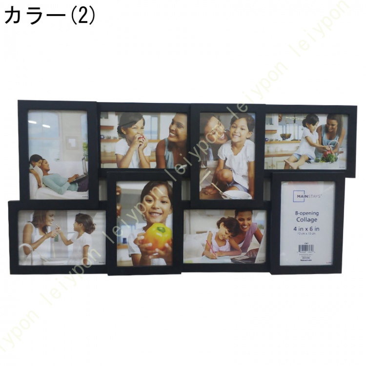 ポストカード 8枚 ハガキサイズ 壁掛け 木製調 写真立て 写真フレーム